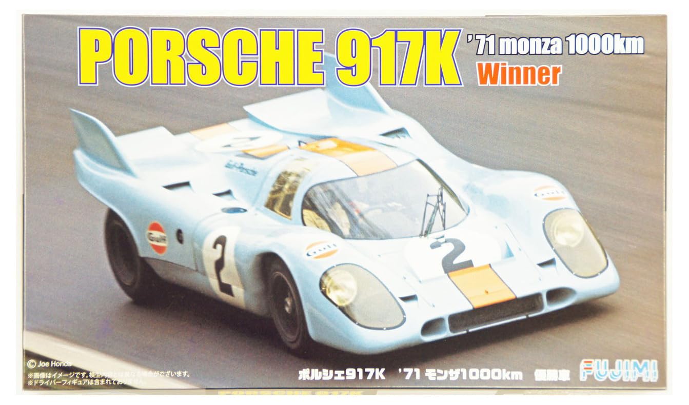 フジミ模型 1/24 リアルスポーツカーシリーズNo.98 ポルシェ917K &#39;71 モンザ1000km優勝車 qqffhab Amazon | フジミ模型 1/24 リアルスポーツカーシリーズNo.98